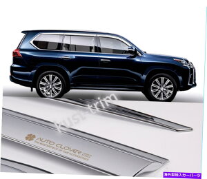 N[Jo[ NEBhEoCU[xgVF[hNTXLX570̃TCK[hJo[2008-2015 Chrome Window Visor Vent Shades Sun Rain Guard cover For LEXUS LX570 2008-2015