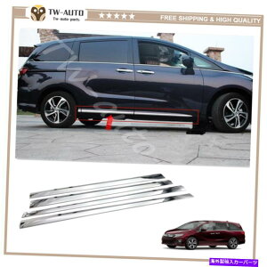 N[Jo[ z_IfbZC2018-2022hAv[gTChV[fBOgK[hJo[ɃtBbg Fits For Honda Odyssey 2018-2022 Door Plate Side Sill Molding Trims Guard Cover