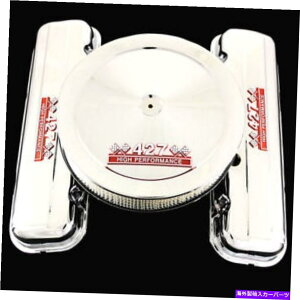 N[Jo[ Chevy 427GWp̃NV[gouJo[ƃGAN[i[R{ Chrome Short Valve Covers and Air Cleaner Combo For Chevy 427 Engines