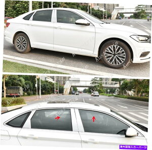クロームカバー VW Jetta MK7 2019-2021ステンレススチールクロムカーウィンドウストリップカバートリム*14 For VW Jetta MK7 2019-2021 stainless steel Chrome Car Window Strip Cover Trim*14