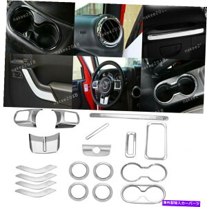 N[Jo[ W[vO[JK 2011-17 *18 4DOOR̃NABSCeAfR[VJo[g Chrome ABS Interior Decoration Cover Trim For Jeep Wrangler JK 2011-17 *18 4Door
