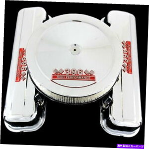 N[Jo[ Chrome Tall ValveJo[ƃGAN[i[̃R{͑傫ȃubNV{[396GWɓK܂ Chrome Tall Valve Covers and Air Cleaner Combo Fits Big Block Chevy 396 Engines