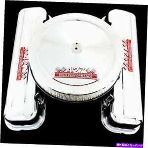 N[Jo[ ChrometallouJo[ƃGAN[i[R{͑傫ȃubNV{[427GWɓK܂ ChromeTall Valve Covers and Air Cleaner Combo Fits Big block Chevy 427 Engines