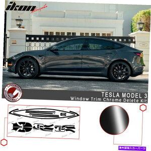 N[Jo[ 17-22eXf3EBhEgN폜 - OXubN Fits 17-22 Tesla Model 3 Window Trim Chrome Delete - Gloss Black
