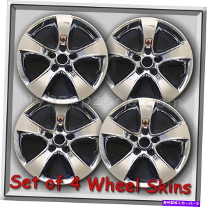 N[Jo[ 2013-2014 17 "Dodge Charger Chrome Wheel Skins Hubcaps Chrome WheelJo[Zbg4 2013-2014 17" Dodge Charger Chrome Wheel Skins Hubcaps Chrome Wheel Covers Set 4