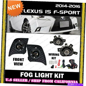 N[Jo[ Lexus 14 15 16̃tHOCgLbǵAFX|[c^]vXCb`zJo[ł FOG LIGHT KIT for LEXUS 14 15 16 IS F-Sport Driving Lamp Switch Wiring Cover