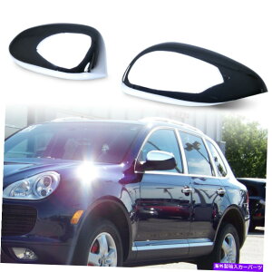 �N���[���J�o�[ �|���V�F�J�C�G���̃y�A�N�����h�A�~���[�J�o�[955 03-06�t�F�Z���t�g�O Pair Chrome Door Mirror Cover For Porsche Cayenne 955 03-06 pre-facelift�y���s�A���i�z