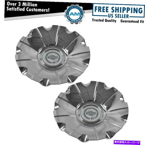 N[Jo[ OEM 1DK11SZ0AAzC[Z^[LbvJo[CHROMEyACHRYSLER 300 NEW OEM 1DK11SZ0AA Wheel Rim Center Cap Cover Chrome Pair for Chrysler 300 New