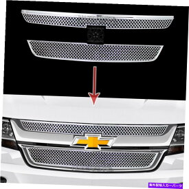 クロームカバー 2015-2019シボレーコロラドクロムグリルオーバーレイフロントグリルカバーインサート 2015-2019 Chevrolet Colorado Chrome Grille Overlays Front Grill Covers Inserts