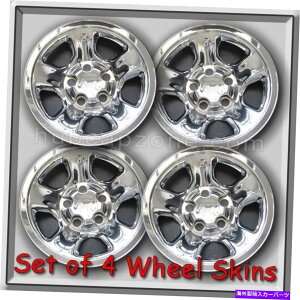 �N���[���J�o�[ 4�N�����z�C�[���X�L���n�u�L���b�v2004-2005 17 "�_�b�W�����g���b�N1500�z�C�[���J�o�[ 4 Chrome Wheel Skins Hubcaps 2004-2005 17" Dodge Ram Truck 1500 Wheel Covers