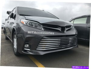 N[Jo[ g^VGi2018-2020tg[[OAu[Jo[gK[jbVMIT MIT for TOYOTA SIENNA 2018-2020 Front Lower grill ABS chrome cover trim garnish