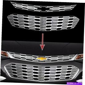 クロームカバー シボレークルーズ2016-18グリルオーバーレイのクロムスナップグリルカバーインサート fits Chevrolet Cruze 2016-18 CHROME Snap On Grille Overlays Grill Covers Inserts