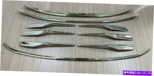 N[Jo[ g^VGi2021-2022 L LEtgZ^[OABSNJo[g9PCS For TOYOTA SIENNA 2021-2022 L LE Front Center Grill ABS chrome cover trim 9pcs