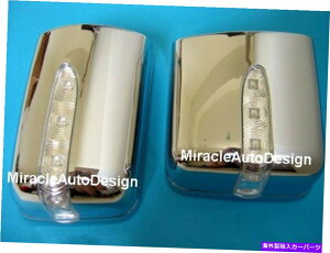 �N���[���J�o�[ 2 LHD�N�����h�A�~���[�J�o�[ +�����Z�f�X�x���cW124��W201��LED�^�[���V�O�i�� 2 LHD Chrome Door Mirror Covers + LED Turn Signals For Mercedes Benz W124 & W201�y���s�A���i�z
