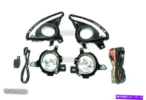 N[Jo[ ZbgLbgX|bgCgNtHOv}c_2}c_2XJCANeBu4 5DR 2015 16 SET KIT SPOT LIGHT CHROME FOG LAMP MAZDA2 M2 MAZDA 2 SKY ACTIVE 4 5DR 2015 16
