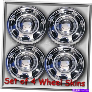 N[Jo[ 2014-2015 FORD F-150gbNNzC[XLnuLbvN17 "zC[Jo[ 2014-2015 Ford F-150 Truck Chrome Wheel Skins Hubcaps Chrome 17" Wheel Covers