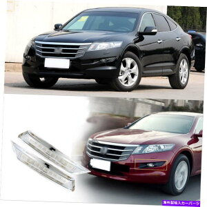 N[Jo[ 10 LED DRLSCG[^[CgtHOvNJo[z_AR[hNXXg[ 10 LED DRLs Yellow Turn Lights Fog Lamp Chrome Cover For Honda Accord Crosstour