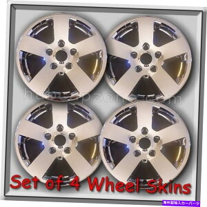 �N���[���J�o�[ 4�N�����z�C�[���X�L���n�u�L���b�v2009-2013 17 "�_�b�W�����g���b�N1500�z�C�[���J�o�[ 4 Chrome Wheel Skins Hubcaps 2009-2013 17" Dodge Ram Truck 1500 Wheel Covers