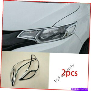 �N���[���J�o�[ Honda Jazz 2015 2016 2017 Chrome Front Headlight Lamp Cover Trim 2PCS n�ɓK�����܂� Fit For Honda Jazz 2015 2016 2017 chrome Front HeadLight Lamp Cover Trim 2pcs N�y���s�A���i�z