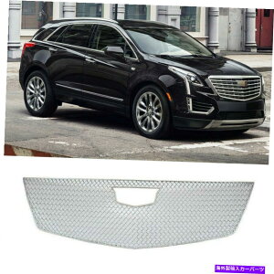 N[Jo[ 2017-2022̃OJo[LfbNXT5tgbVOgK[hNABS Grill Cover For 2017-2022 Cadillac XT5 Front Mesh Grille Trim Guard Chrome ABS