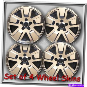 �N���[���J�o�[ 4 Chrome 16 "�z�C�[���X�L���n�u�L���b�v2008-2012�W�[�v���o�e�B�N�����z�C�[���J�o�[ 4 Chrome 16" Wheel Skins Hubcaps 2008-2012 Jeep Liberty Chrome Wheel Covers