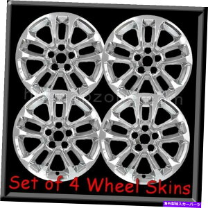 N[Jo[ N17 "tH[hGXP[vzC[XLnuLbvNzC[Jo[2021-2022 Chrome 17" Ford Escape Wheel Skins Hubcaps Chrome Wheel Covers 2021-2022