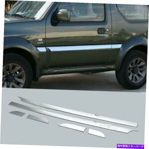 �N���[���J�o�[ Suzuki Jimny 2007-2017 6PCS��ABS�N���[���T�C�h�h�A�{�f�B���[���f�B���O�J�o�[�g���� ABS Chrome Side Door Body Molding Cover Trim For Suzuki Jimny 2007-2017 6pcs�y���s�A���i�z