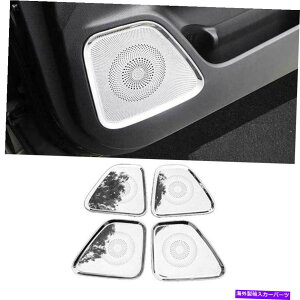 �N���[���J�o�[ Mitsubishi Outlander 2013-20�N�����X�`�[���C���i�[�h�A�X�s�[�J�[�����O�J�o�[�g�����p For Mitsubishi Outlander 2013-20 Chrome Steel Inner Door Speaker Ring Cover Trim�y���s�A���i�z