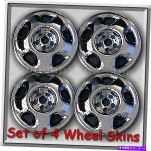 �N���[���J�o�[ 4 Chrome Honda CRV 17 "�z�C�[���X�L���n�u�L���b�v2009-2010 CR-V�N�����z�C�[���J�o�[ 4 Chrome Honda CRV 17" Wheel Skins Hubcaps 2009-2010 CR-V Chrome Wheel Covers