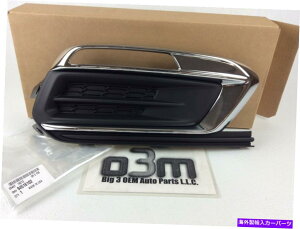 N[Jo[ V{[N[YRHpbZW[tgop[tHOvJo[tLEDvVOEM Chevrolet Cruze RH Passenger Front Bumper Fog Lamp Cover w/ LED Lamps new OEM