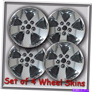 �N���[���J�o�[ �Z�b�g4�N���[���z�C�[���X�L���n�u�L���b�v2008-2010 17 "�_�b�W�L�����o���N�����z�C�[���J�o�[ Set 4 Chrome Wheel Skins Hubcaps 2008-2010 17" Dodge Caravan Chrome Wheel Covers