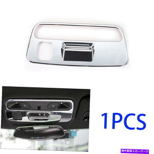 N[Jo[ 2016-2020V{[J}NABStg[fBOCgJo[g1PCɓKĂ܂ Fit for 2016-2020 Chevrolet Camaro Chrome ABS Front Reading Light Cover Trim 1pc