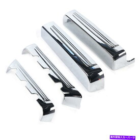 クロームカバー クロム照明バルブカバーホンダゴールドウィングGL1800 F6B 2001-2017の適合 Chrome Lighting Valve Covers Set Fits For Honda Goldwing GL1800 F6B 2001-2017