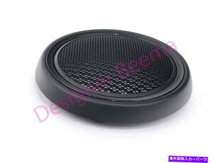 N[Jo[ ~jR55 R56 R57EhXs[J[hAOJo[ - ubNNiJSj MINI R55 R56 R57 Loud Speaker Door Grille Cover - Black Chrome (JS)