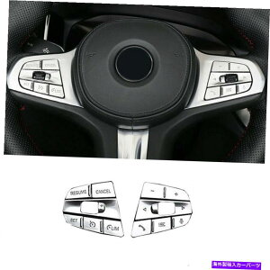 �N���[���J�o�[ BMW X5 G05 2019-2021 ABS Chrome�X�e�A�����O�z�C�[���{�^���J�o�[����11pcs�ɓK������ Fit For BMW X5 G05 2019-2021 ABS Chrome Steering Wheel Button Cover Decor 11PCS