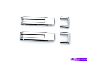 �N���[���J�o�[ Putco 401266 Chrome Lear Hinge�J�o�[ Putco 401266 Chrome Rear Hinge Covers