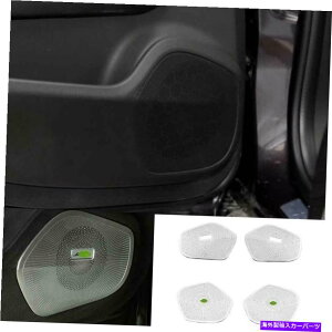 �N���[���J�o�[ Chrome Steel�C���i�[�h�A�X�s�[�J�[�����O�J�o�[�g�����L���f���b�NATS 2013-2019��4PCS Chrome Steel Inner Door Speaker Ring Cover Trim 4PCS For Cadillac ATS 2013-2019�y���s�A���i�z
