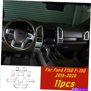 �N���[���J�o�[ Ford F150 F-150 2015-2020 ABS Chrome Center Console Trim Cover 11PCS�ɓK�� Fit For Ford F150 F-150 2015-2020 ABS chrome Center console trim cover 11PCS�y���s�A���i�z