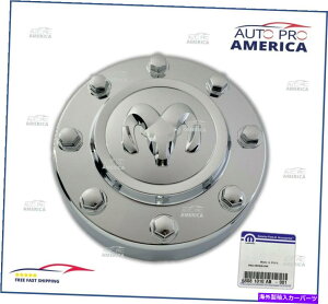 �N���[���J�o�[ OEM MOPAR 11-2018 RAM 3500 DEALLUATION LH�܂���RH FRONT CHROME CENTER HUBCAP 68081010AB OEM MOPAR 11-2018 RAM 3500 Dually LH or RH FRONT CHROME CENTER HubCap 68081010AB