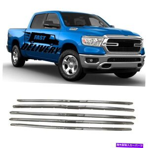 �N���[���J�o�[ 2019-2022����Dodge Ram 1500�O�����J�o�[�O�����I�[�o�[���C�g�����N�����̃X�i�b�v For 2019-2022 Dodge Ram 1500 Snap On Grille Covers Grill Overlay Trim Chrome�y���s�A���i�z