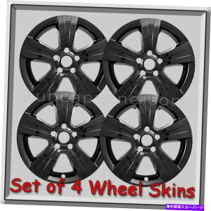 N[Jo[ ubNW[vpgIbgzC[XL17 "ubNnuLbvNzC[Jo[2011-2017 Black Jeep Patriot Wheel Skins 17" Black Hubcaps Chrome Wheel Covers 2011-2017