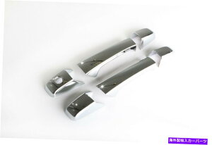 N[Jo[ Auto Ventshade 685210 ChromehAnhJo[ Auto Ventshade 685210 Chrome Door Handle Cover