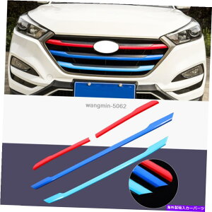 �N���[���J�o�[ 4p 3�J���[�t�����g�Z���^�[�O�����O�����J�o�[�q�����_�C�c�[�\��2016-2018�̃g���� 4P Three Color Front Center Grille Grill Cover Trim For Hyundai Tucson 2016-2018�y���s�A���i�z