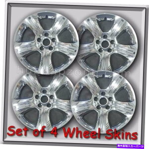 N[Jo[ NzC[XLnuLbv2016-2017 17 "_bW[dNzC[Jo[Zbg4 Chrome Wheel Skins Hubcaps 2016-2017 17" Dodge Charger Chrome Wheel Covers set 4