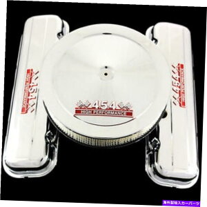 N[Jo[ NouJo[ƃGAN[i[̃R{͑傫ȃubNV{[454GWɃtBbg܂V[g Chrome Valve Covers and Air Cleaner Combo Fits Big Block Chevy 454 Engines Short