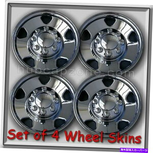 N[Jo[ Ford F-350gbNNzC[XLX[p[f[eBnuLbv17 "zC[Jo[2008-2009 Ford F-350 Truck Chrome Wheel Skins Superduty Hubcaps 17" Wheel Covers 2008-2009