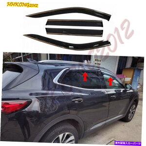 �N���[���J�o�[ Buick Envision 2021-2022 ABS�E�B���h�E�o�C�U�[�x���g�V�F�[�h�T�����C���K�[�h�g����*4 For Buick Envision 2021-2022 ABS Window Visor Vent Shades Sun Rain Guard trim*4�y���s�A���i�z