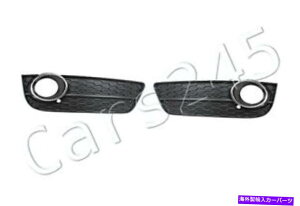 N[Jo[ {̃AEfBA5 08-12tgop[tHOAE^[O +NgJo[Zbg Genuine AUDI A5 08-12 Front Bumper Fog Outer Grilles + Chrome Trim Covers SET