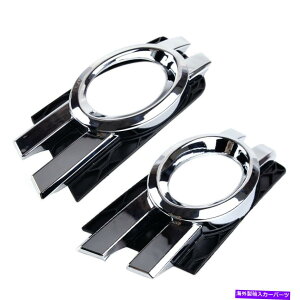 �N���[���J�o�[ 2x�t�����g�o���p�[�t�H�O���C�g�����v�J�o�[�g�����x���cGL�N���Xx164 07-09 w�Ƀt�B�b�g 2x Front Bumper Fog Light Lamp Cover Trim Fit for Benz GL Class X164 07-09 W