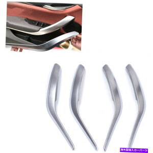 N[Jo[ 4xJ[N[CeAhAvnhnhgJo[plBMW x1 sh 4x Car Chrome Interior Interior Door Pull Handle Trim Cover Panel For BMW X1 SH
